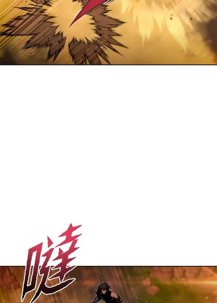 第31话 第119页