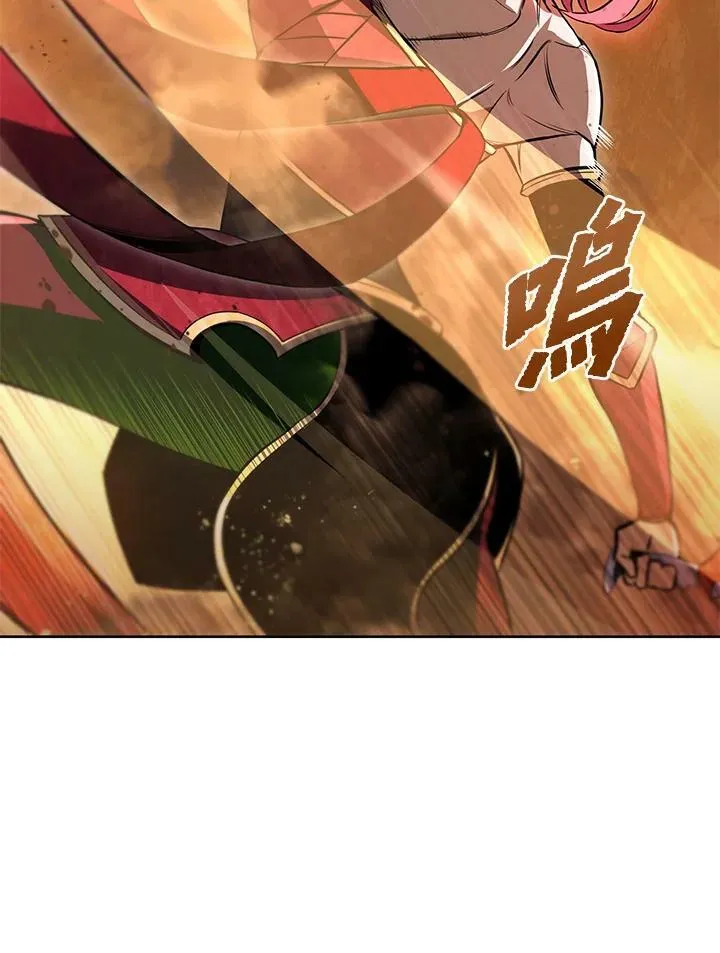 第31话 第130页
