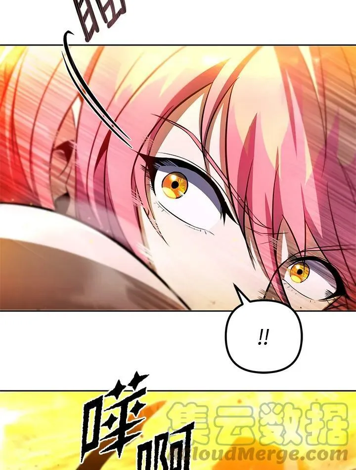 第31话 第137页
