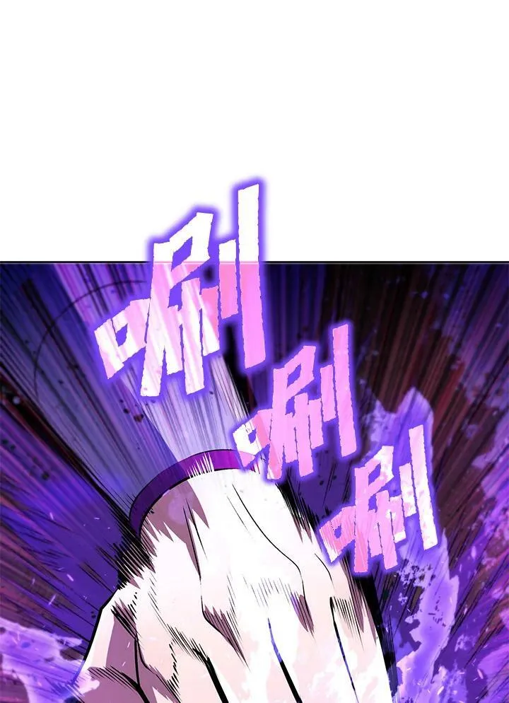 第31话 第139页