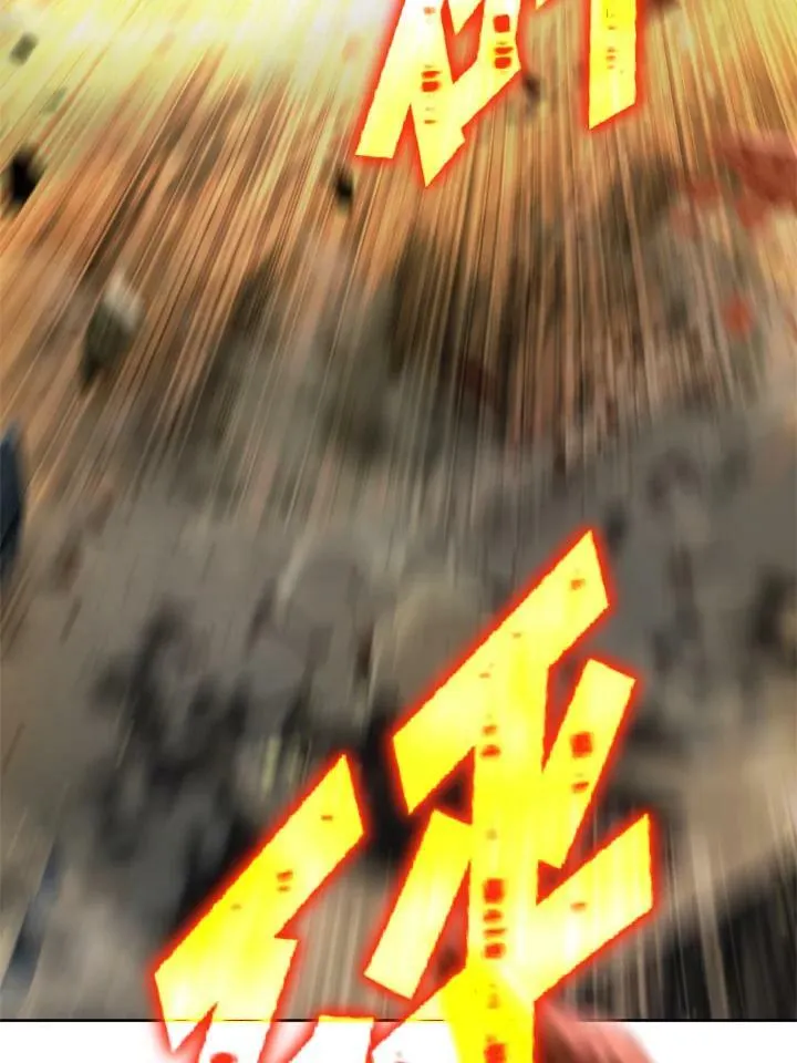 第29话 第63页
