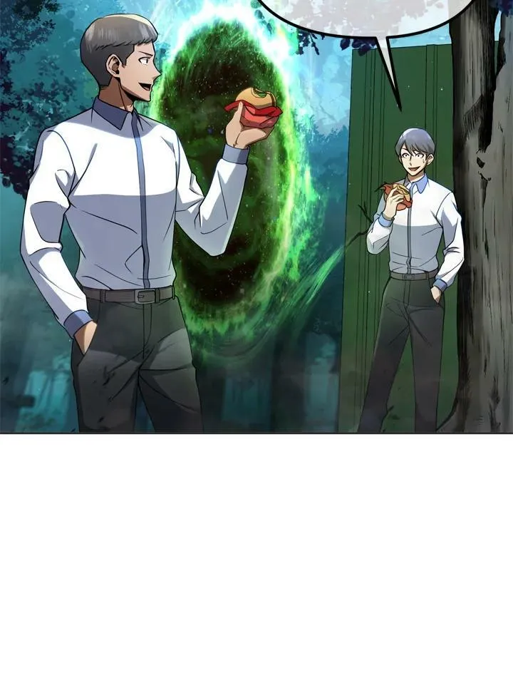 第28话 第2页