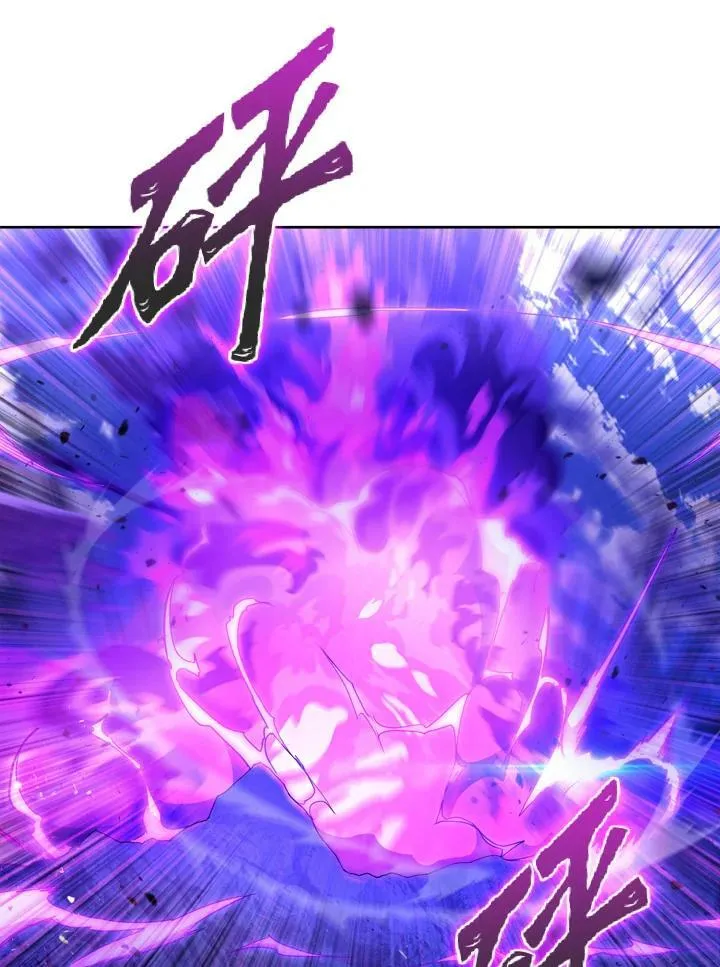第28话 第11页
