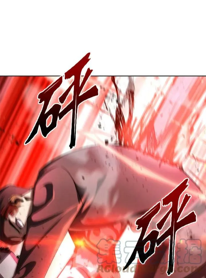 第28话 第29页