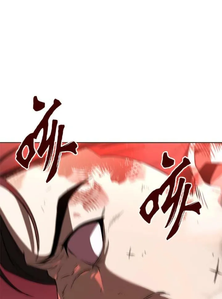 第28话 第31页
