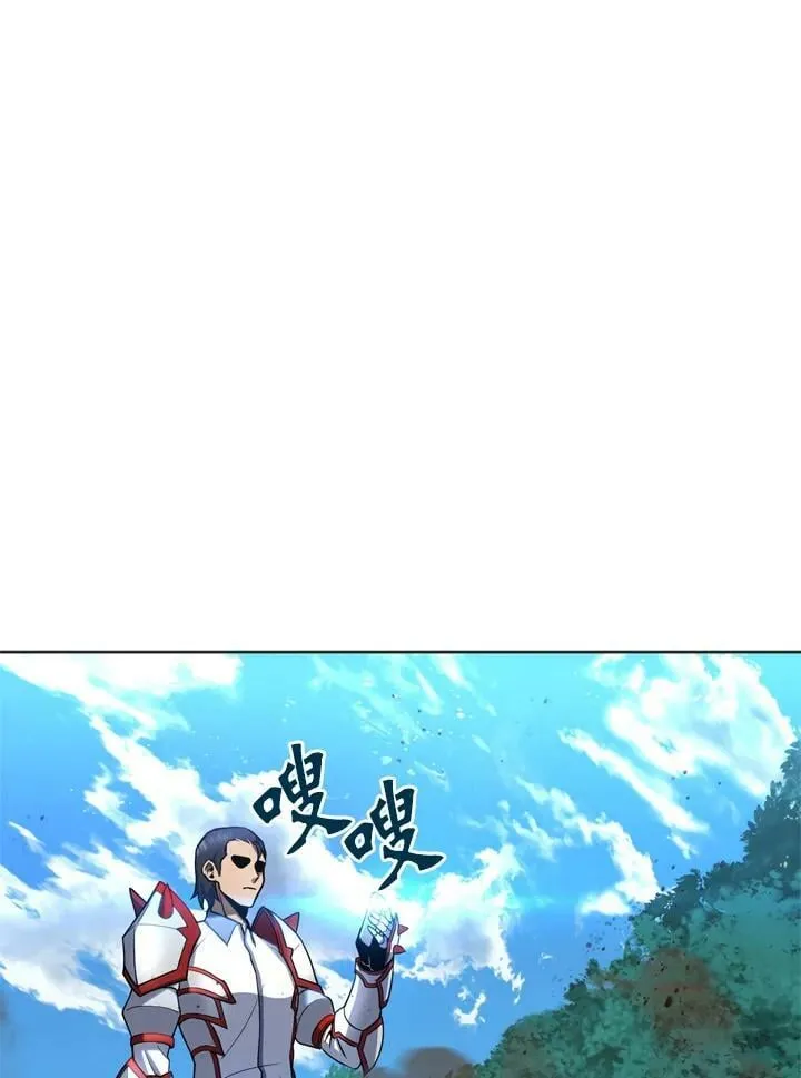 第28话 第36页