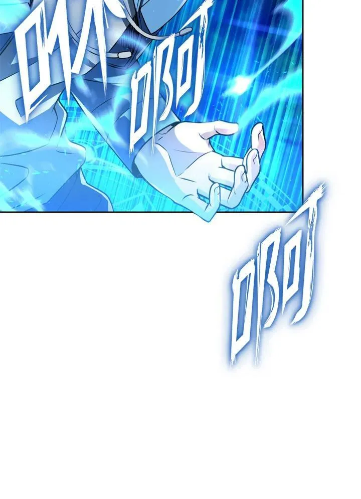 第26话 第47页