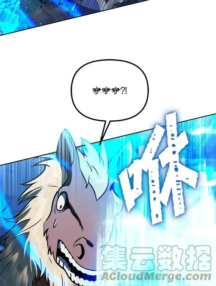 第26话 第49页
