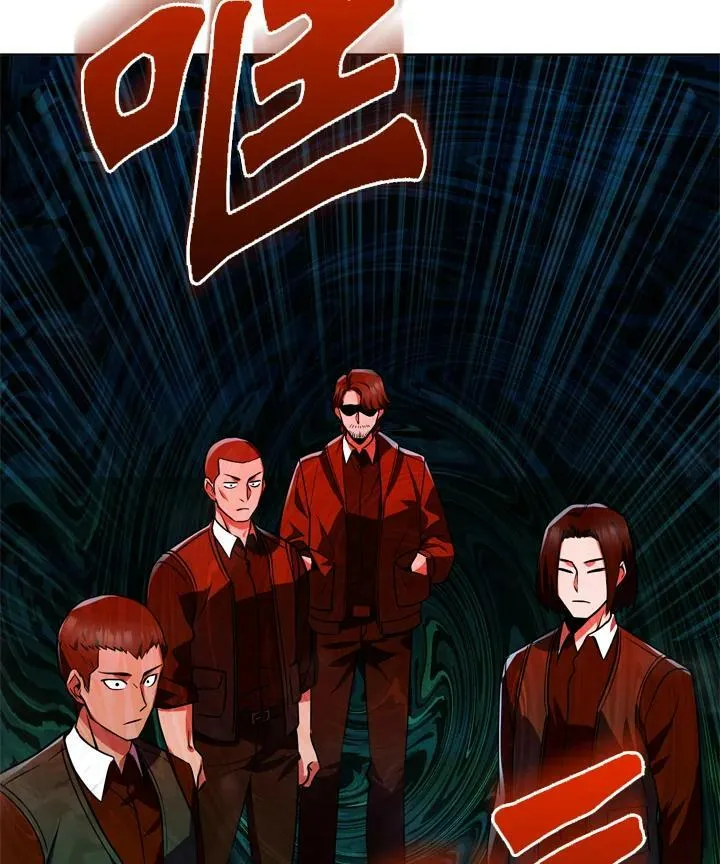 第26话 第99页