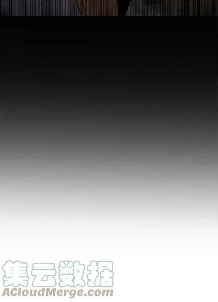 第27话 第57页