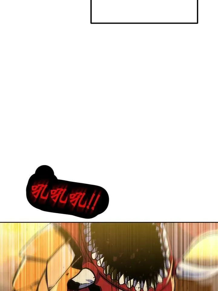 第27话 第60页