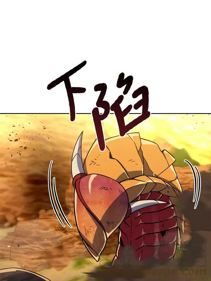 第27话 第65页