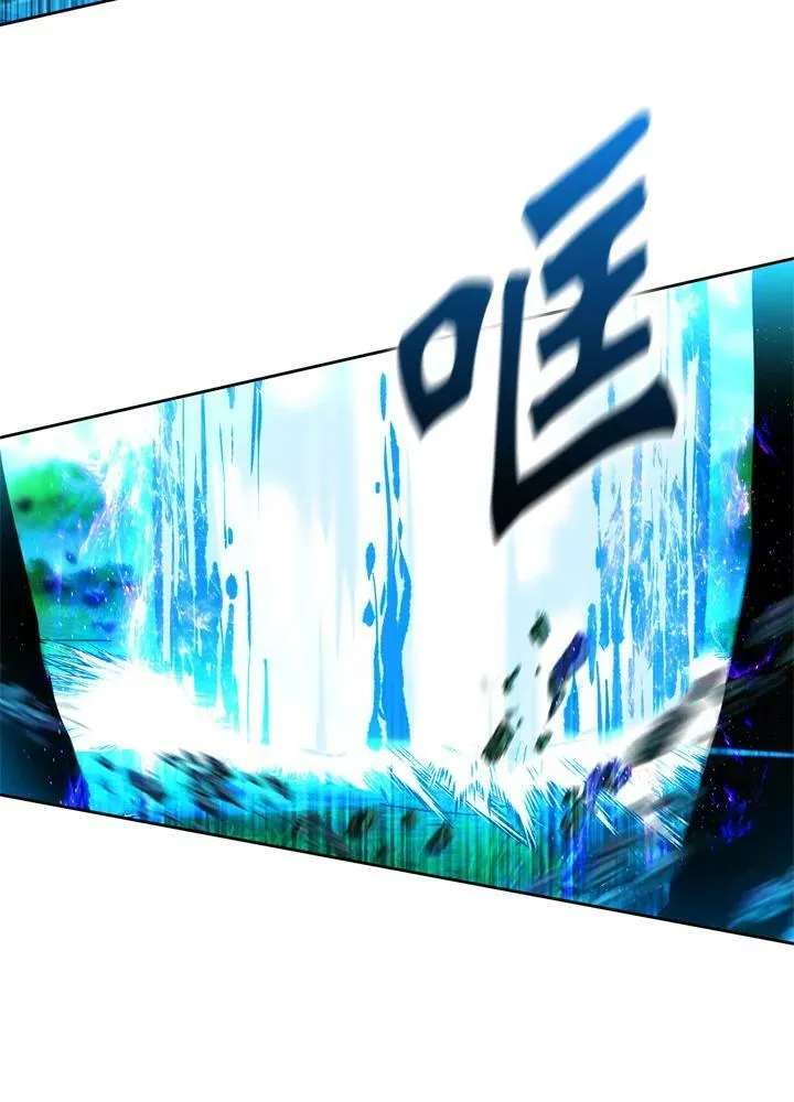 第25话 第33页