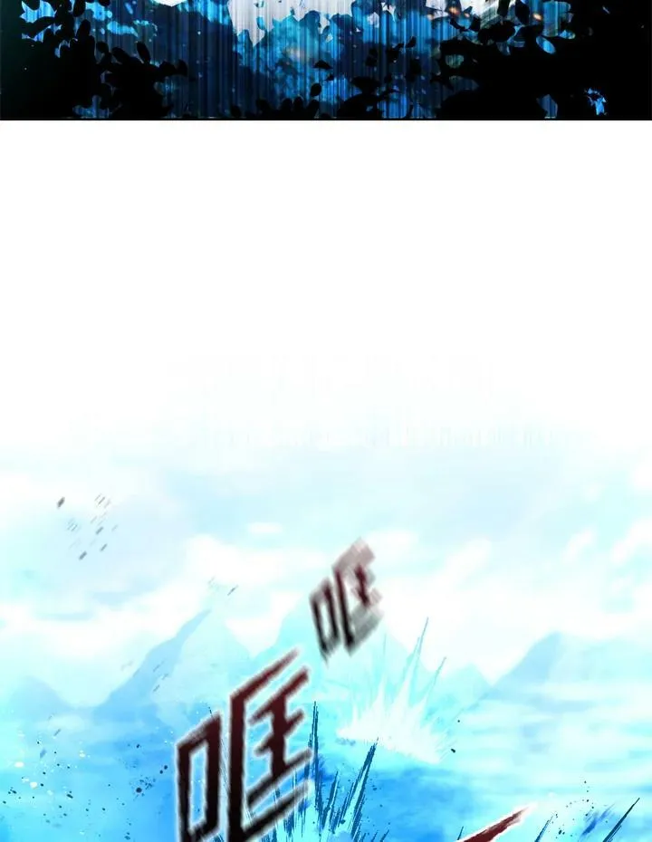 第25话 第35页