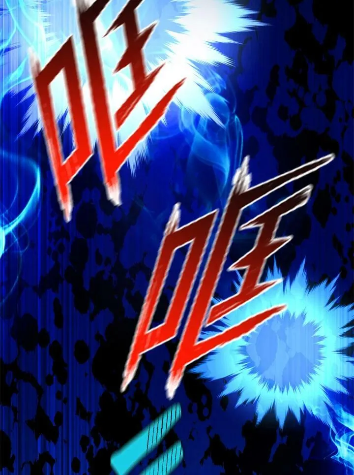 第25话 第65页