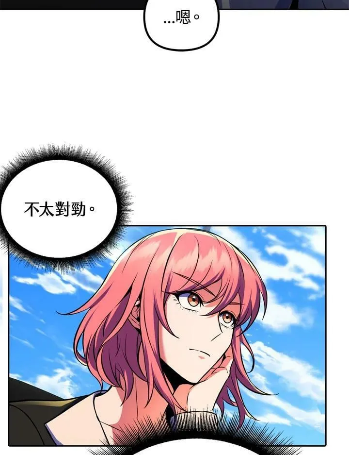 第25话 第78页