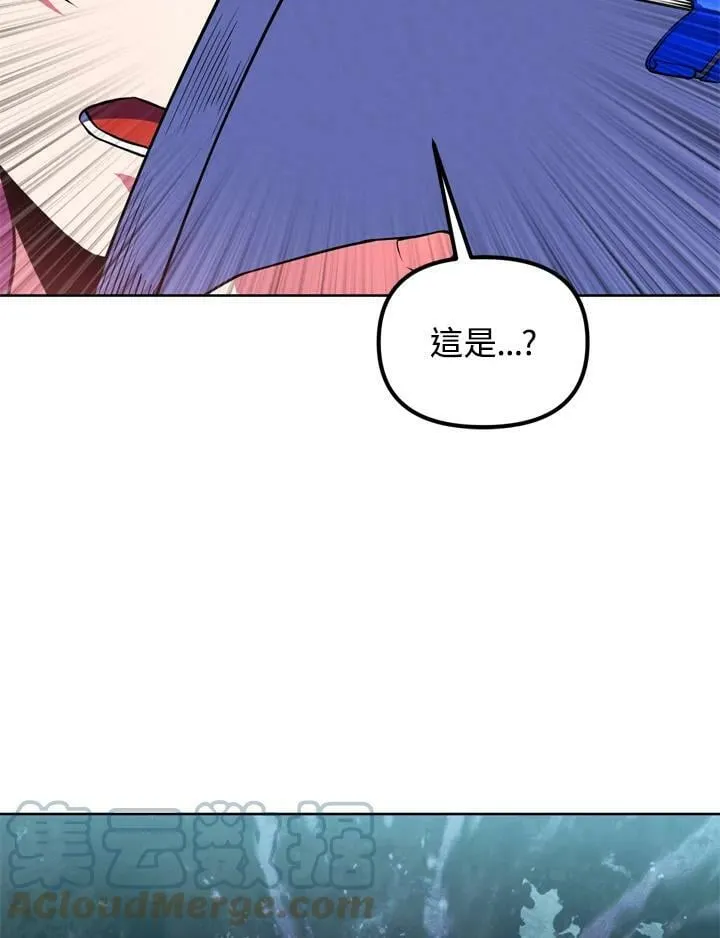 第25话 第85页