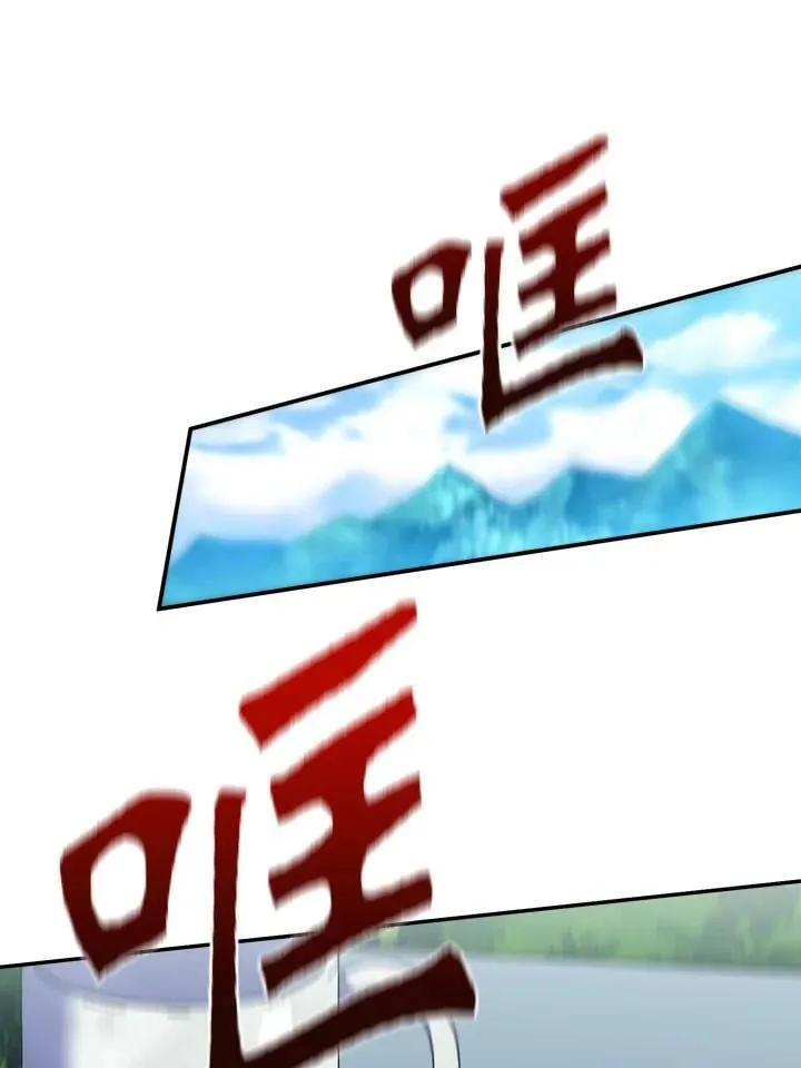 第24话 第24页