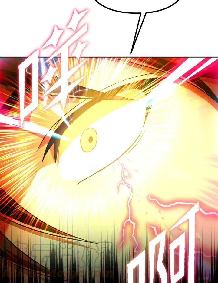 第24话 第76页