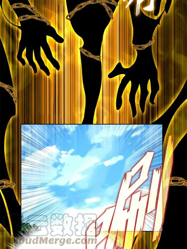 第24话 第82页