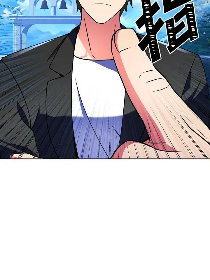 第23话 第35页