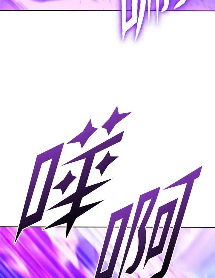 第23话 第58页