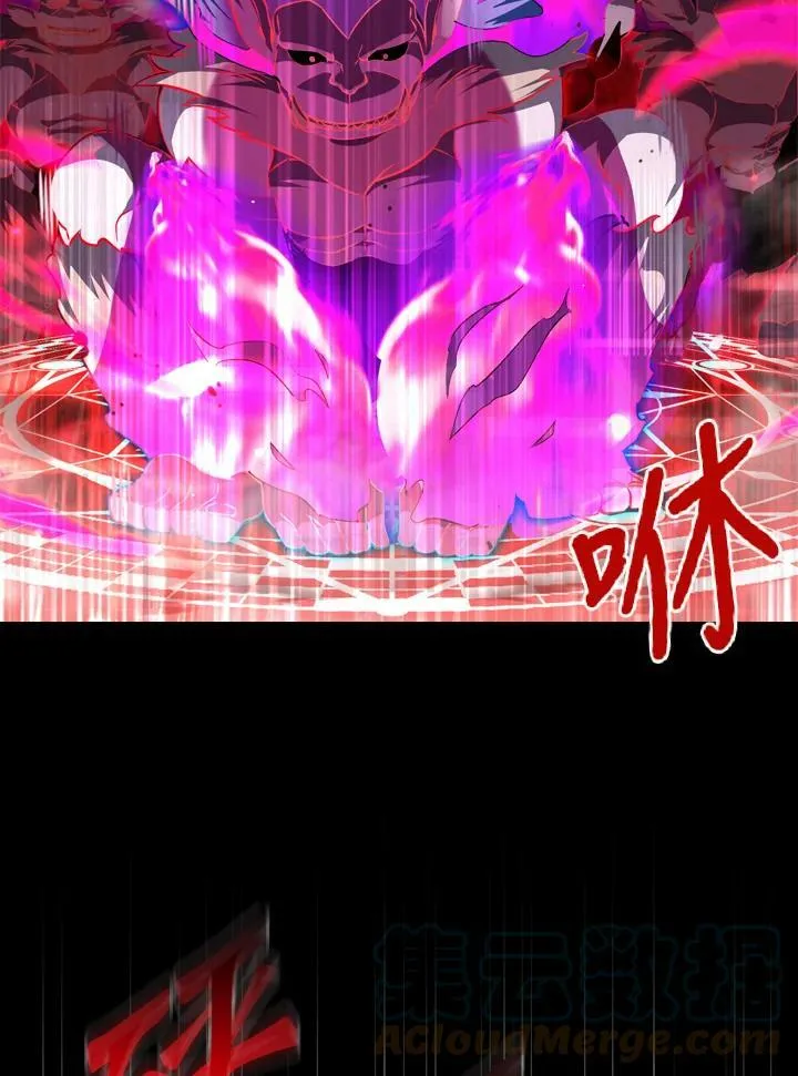 第23话 第85页