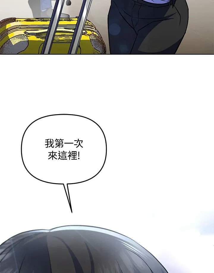 第22话 第62页