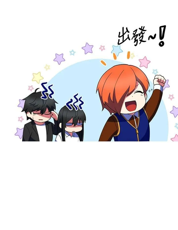 第22话 第99页