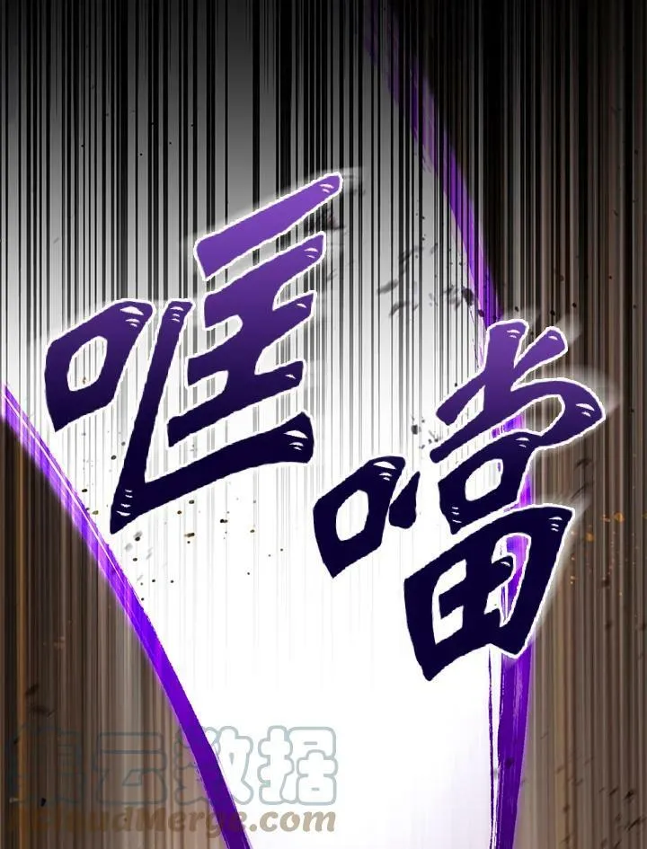 第21话 第13页