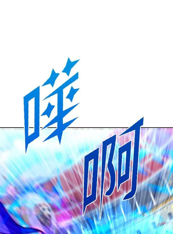 第21话 第39页