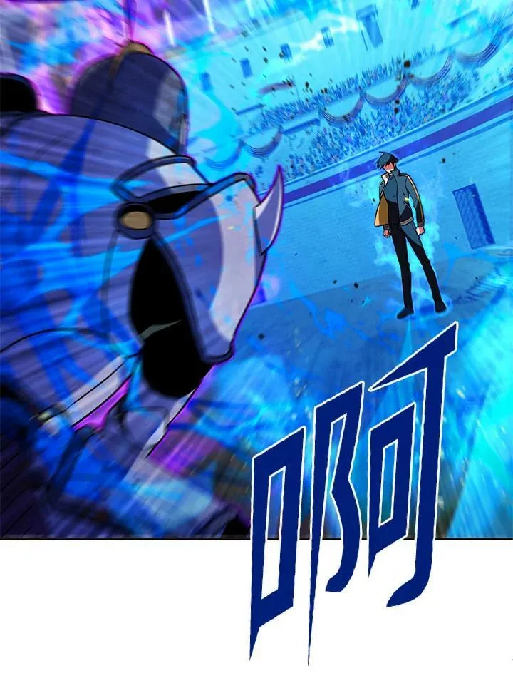 第21话 第40页
