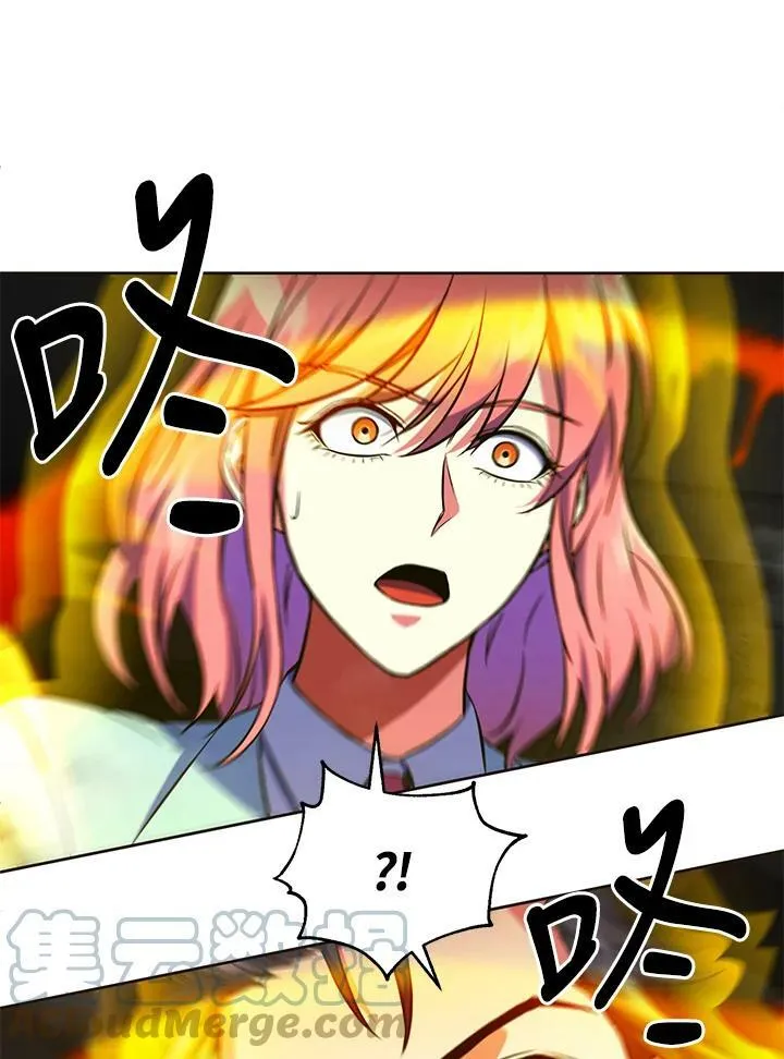 第21话 第41页