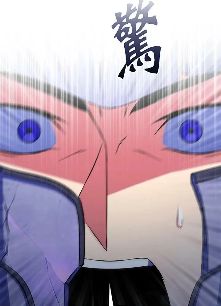 第21话 第50页