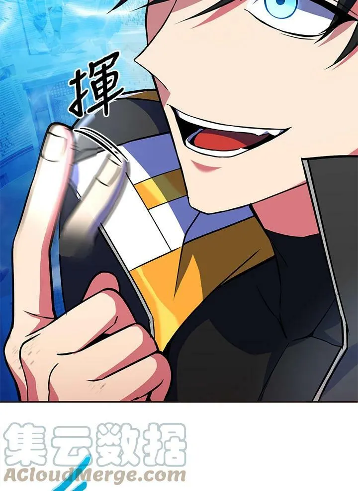 第21话 第65页