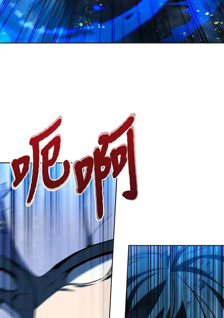 第21话 第70页