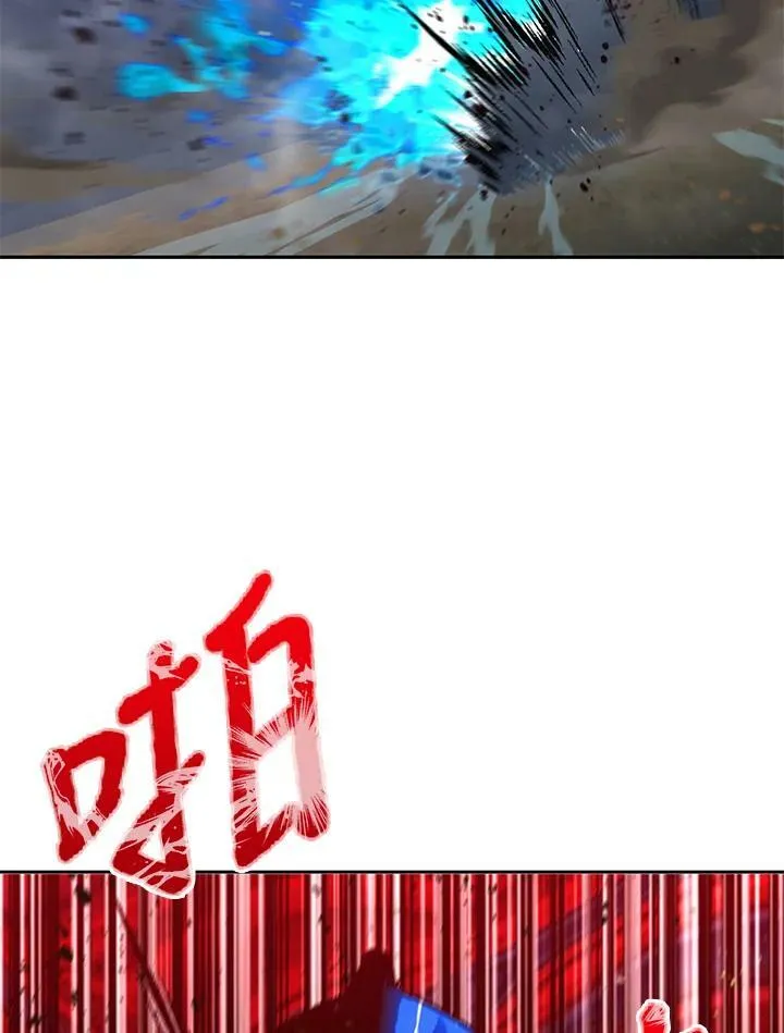 第21话 第78页