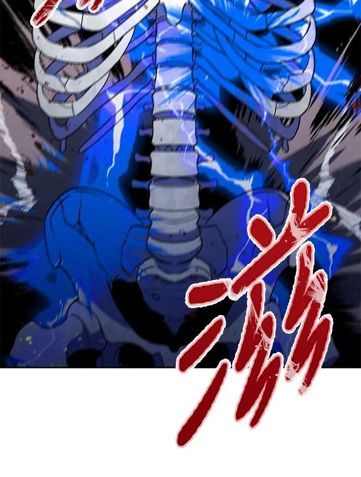 第21话 第80页