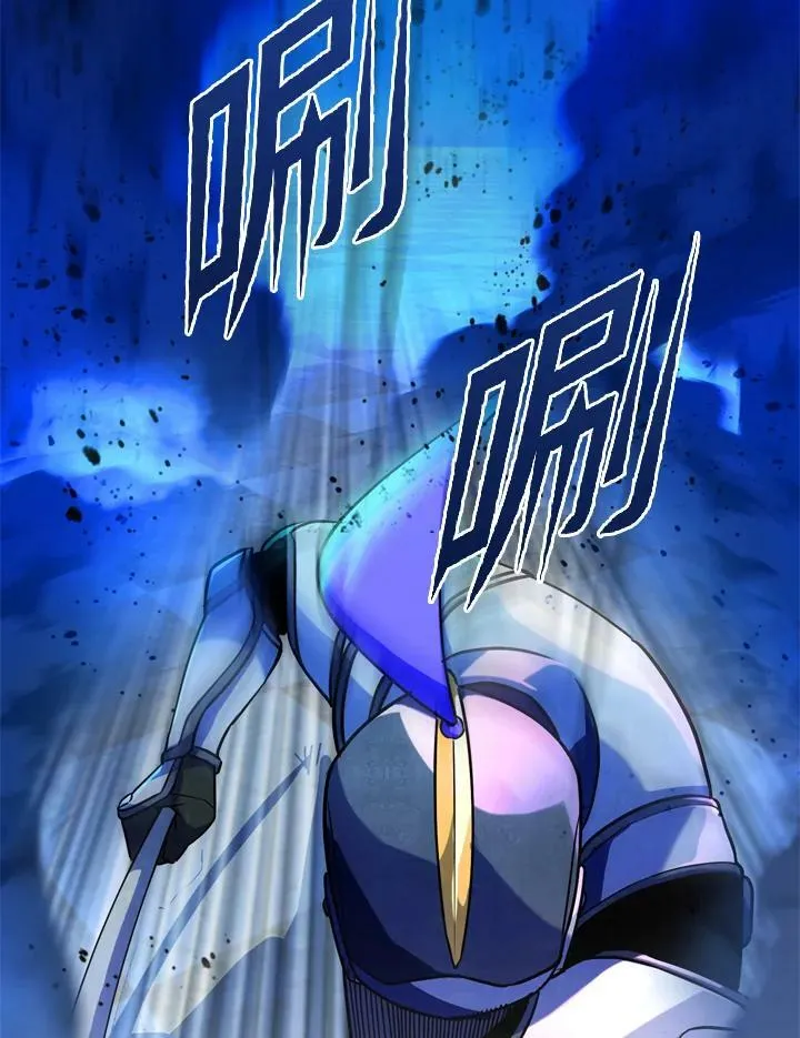 第20话 第30页