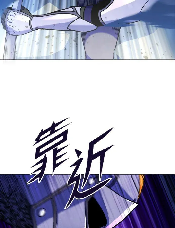 第20话 第31页