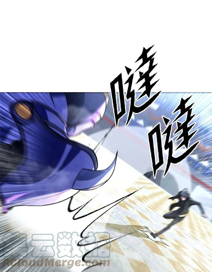 第20话 第33页