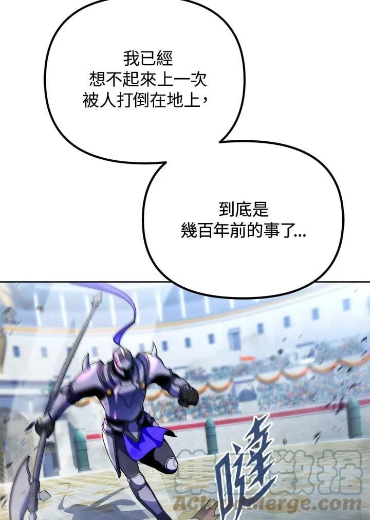 第20话 第49页