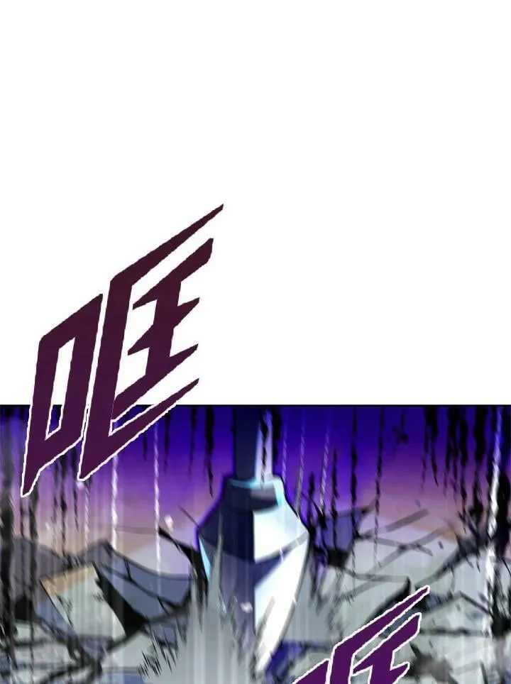 第20话 第60页