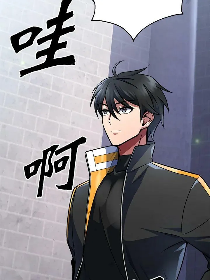 第18话 第12页