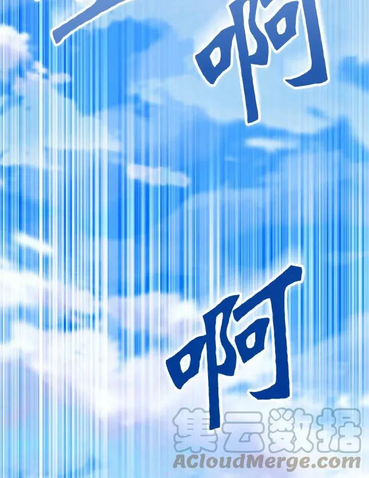 第18话 第25页