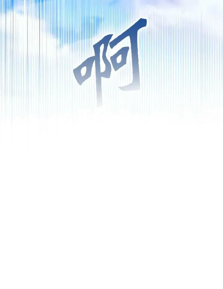 第18话 第26页