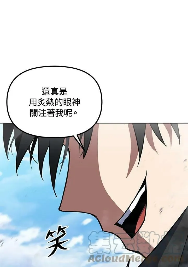 第18话 第49页