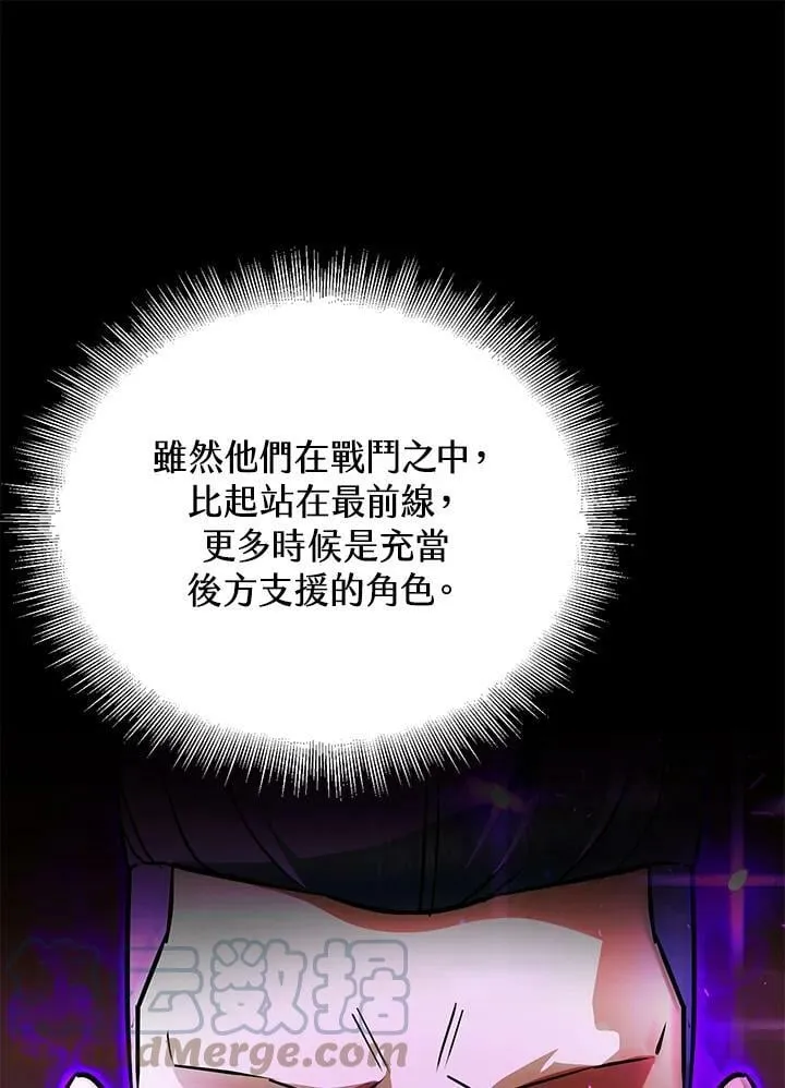 第18话 第69页