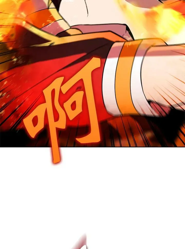 第18话 第80页