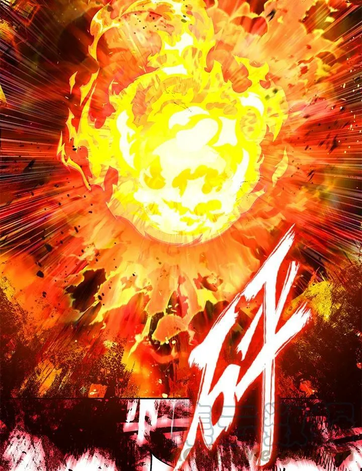 第18话 第93页